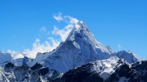 hoogste berg
